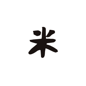 米のロゴ